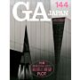 GA Japan 144