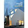 The Japanese House Reinvented  (PBK)