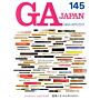 GA Japan 145 - Architect and Book