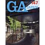 GA Japan 147 - jul/aug 2017