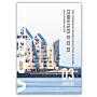 CEBRA files 01 02 03 - Selected Works 2001-2017