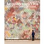 Arquitectura Viva 198 - Handmade