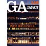 GA Japan 149 - Nov - Dec 2017