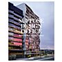 Suppose Design Office - Building in a Social Context