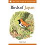 Helm Field Guides - Birds of Japan