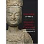 Treasures of Stone Uncovered - Buddhist Sculptures from the Northern Qi