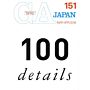 GA Japan 151  - 100 Details