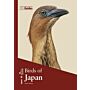 Birds of Japan