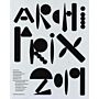 Archiprix 2019 - De beste Nederlandse afstudeerplannen