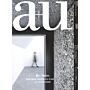 A+U 580 19:01 Re: Swiss - Emerging Architects Under 45 in Switzerland
