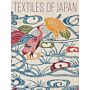 Textiles of Japan - The Thomas Murray Collection