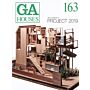 GA Houses 163 - Project 2019