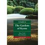 Guide to the Gardens of Kyoto (Third Revised Edition 2019)