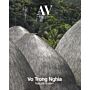 AV Monographs 216 - Vo Trong Nghia: Natural Modern