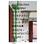 De Vylder Vinck Taillieu - Variete / Architecture / Desire