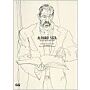 Alvaro Siza : Works and Projects 1954-1992