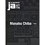 Japan Architect 115 - Manabu Chiba