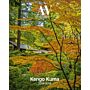 AV Monographs 218-219 : Kengo Kuma 2014-2019