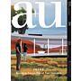 A+U 591 19:12 Office Kersten Geers David van Severen