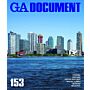 GA Document 153