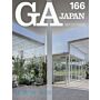 GA Japan 166