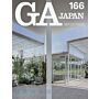 GA Japan 166