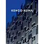 Kengo Kuma - Topography