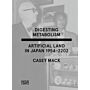 Digesting Metabolism - Artificial Land in Japan 1950-2202