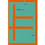 Es ist was es ist - Gerold Wiederin, Architekt (German language)