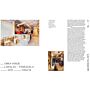 A Coffee a Day - Contemporary Café Design