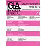 GA Houses Special 01 - Masterpieces 1945-1970