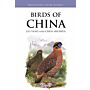 Princeton Field Guides - Birds of China