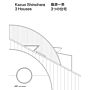Kazuo Shinohara - 3 Houses: House in White, House in Uehara, House in Yokohama  (Reprint, pre-order summer 2025)