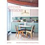 Kitchen Interiors: New Designs and Interior for Cooking and Dining