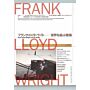 Frank Lloyd Wright and the World