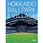 Hokkaido Ballpark F-Village
