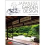 Japanese Garden Design (New Edition Pre-order)