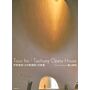 Toyo Ito - Taichung Opera House