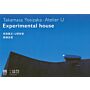 Takamasa Yosizaka + Atelier U - Experimental House