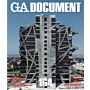 GA Document 164