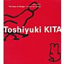 Toshiyuki KITA - The Soul of Design