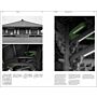 Fake Designs of Japanese Architecture