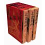 Hokusai Manga: 3 Volume Box