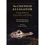 The Chinese Alligator
