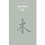 Tree (Not yet Published Spring 2026)