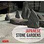 Japanese Stone Gardens: Origins, Meaning & Form